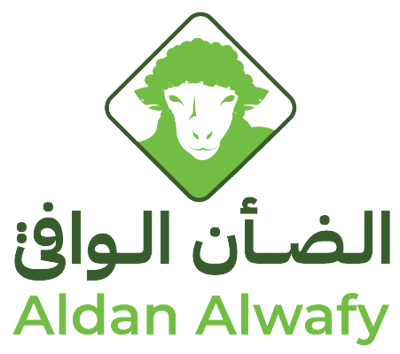 الضأن الوافي logo