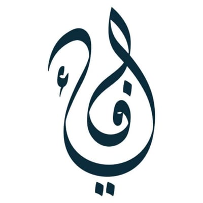 فيء logo