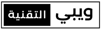 ويبي logo