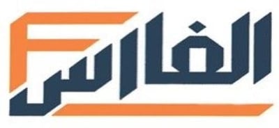 ALFARIS logo