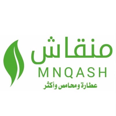 منقاش logo