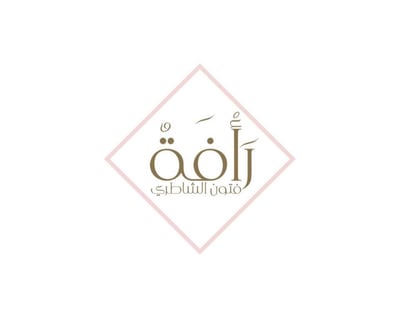 فتون الشاطري logo