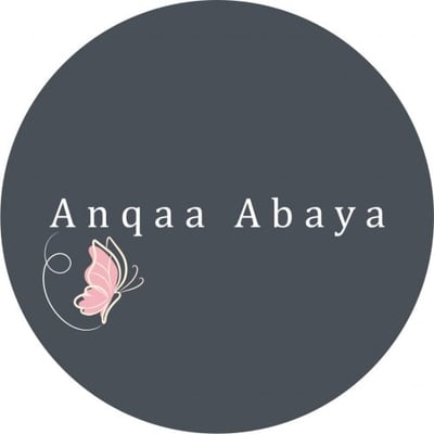 عبايات العنقاء logo