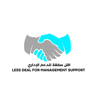 أقل صفقة للدعم الاداري