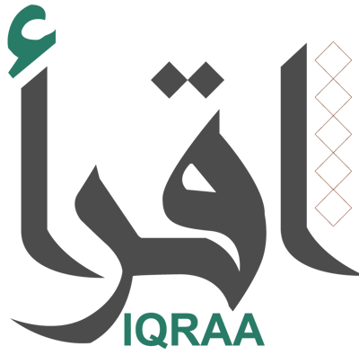 سلسلة جامعة أم القرى logo