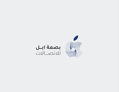 بصمة أبل للإتصالات logo