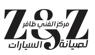 مركز الفني ظافر لصيانة السيارات logo