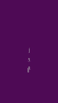 لُجى | لوحات تخرج مضيئة logo