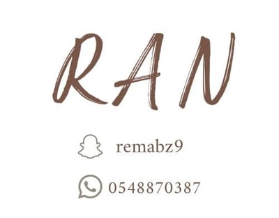 ranstore313 logo