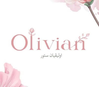 متجر اوليڤيان logo