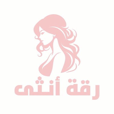 رقة انثي logo