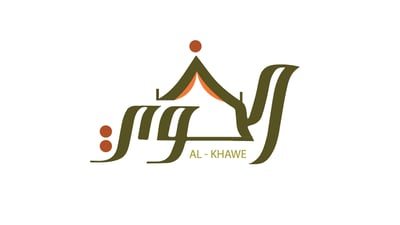 متجر الخوي logo