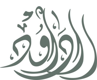 Logo of صندوق عائلة الداود