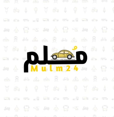ملم logo