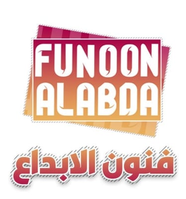 روعة فنون الابداع logo