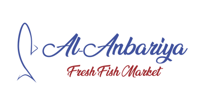 العنبرية للمأكولات البحرية logo