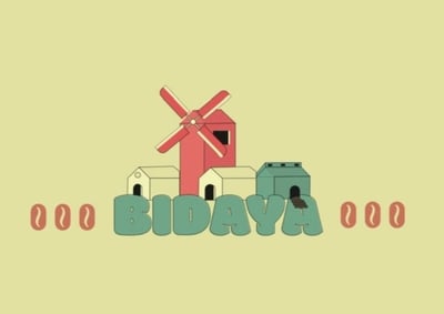 محمصة بداية logo