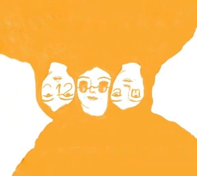 تــويــلـڤ logo