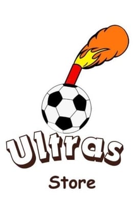 التراس logo