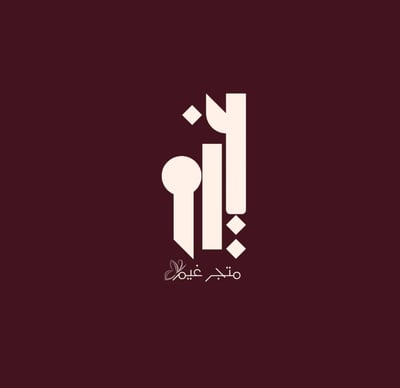 غيم logo