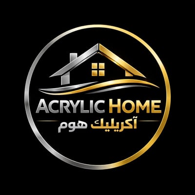 اكريليك هوم logo