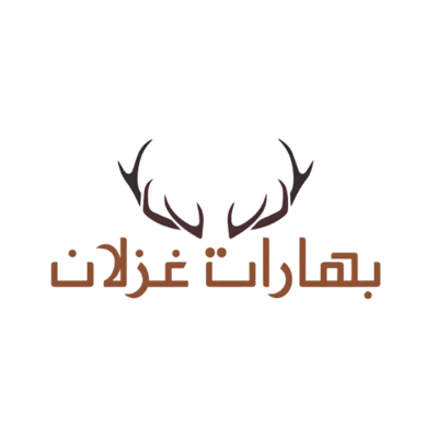 بهارات غزلان logo