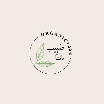 sabib_matcha logo