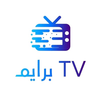 برايم TV logo