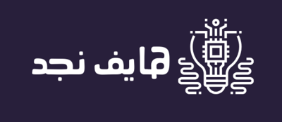 متجر هايف نجد logo