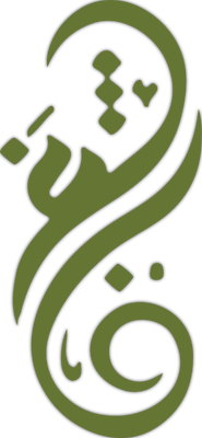 شغف logo