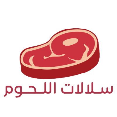 سلالات اللحوم logo