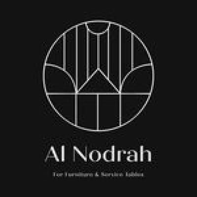 الندرة الخشبية للاثاث logo