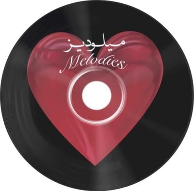 ميلوديز | Melodies logo