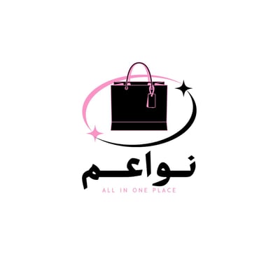 نواعم logo