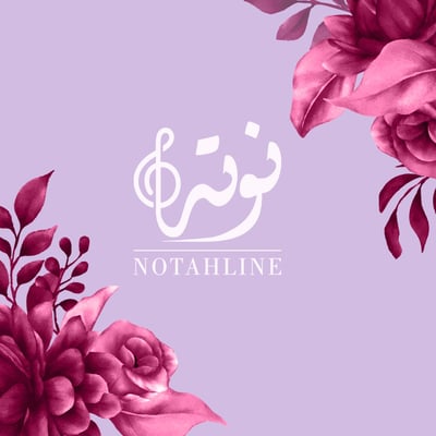 Notah line