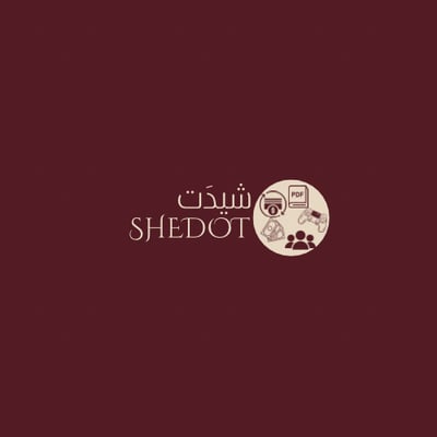 shedot