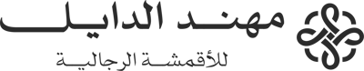 مهند الدايل logo