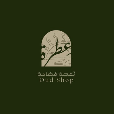 عِطرة logo
