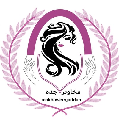 مخاوير جده logo