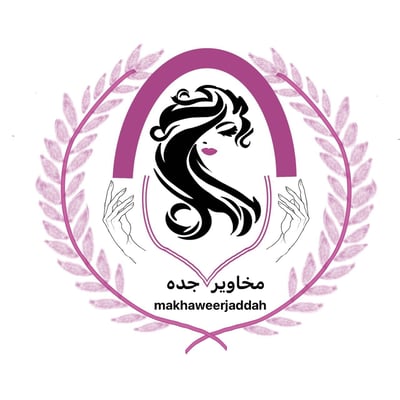 مخاوير جده logo