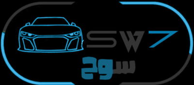 متجر سوح logo