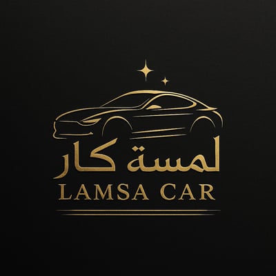 لمسة كار logo