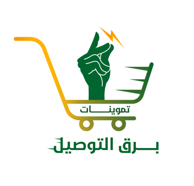 تموينات برق التوصيل