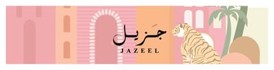 جَــزيـل logo