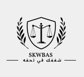 سكوباس logo