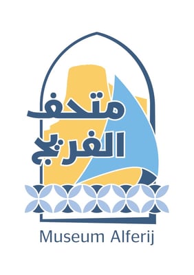 متحف الفريج logo