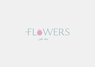بوتيك فلوررز logo