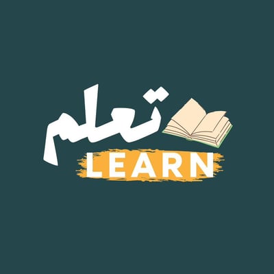 تعلّم logo