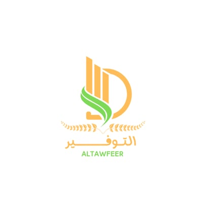 التوفير