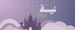 نيلا logo
